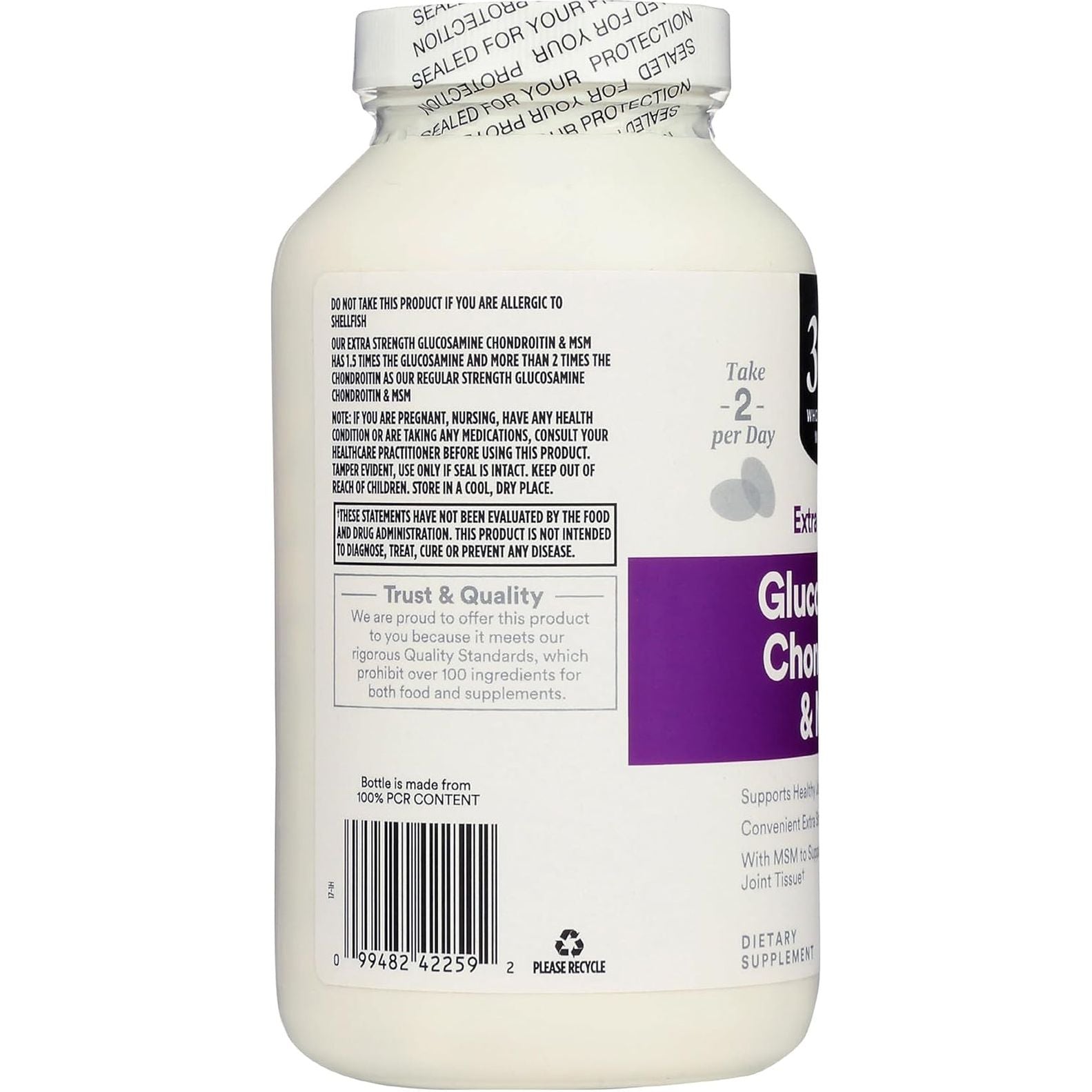 365 by Whole Foods Market, Glucosamine Chondroitin X Strength MSM, 240 Tablets