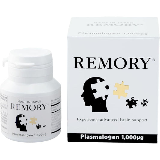 Plasmalogen Sea Squirt Supplement - Brain Health Supplement - 30 Days Supply