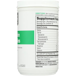 365 by Whole Foods Market, Lecithin Granules, 15.9 Ounce - Suppviv
