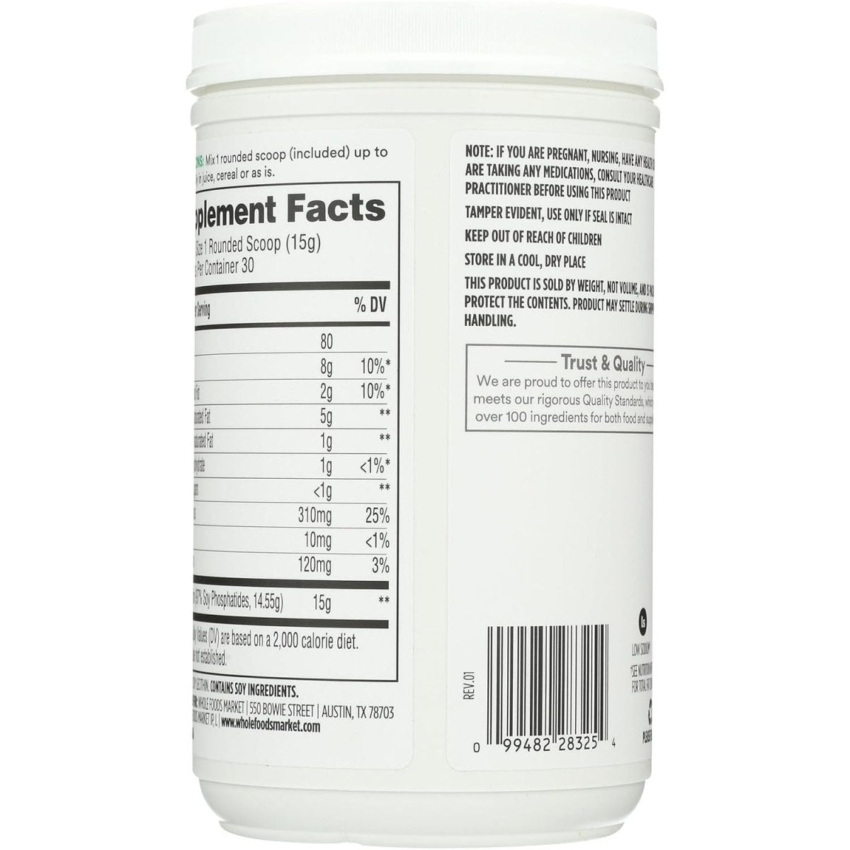 365 by Whole Foods Market, Lecithin Granules, 15.9 Ounce - Suppviv