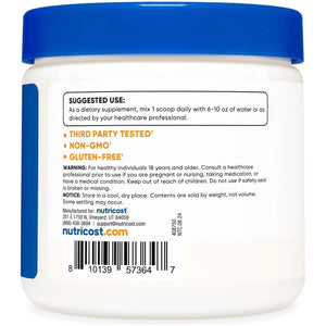 Nutricost D-Ribose Powder (250 Grams)