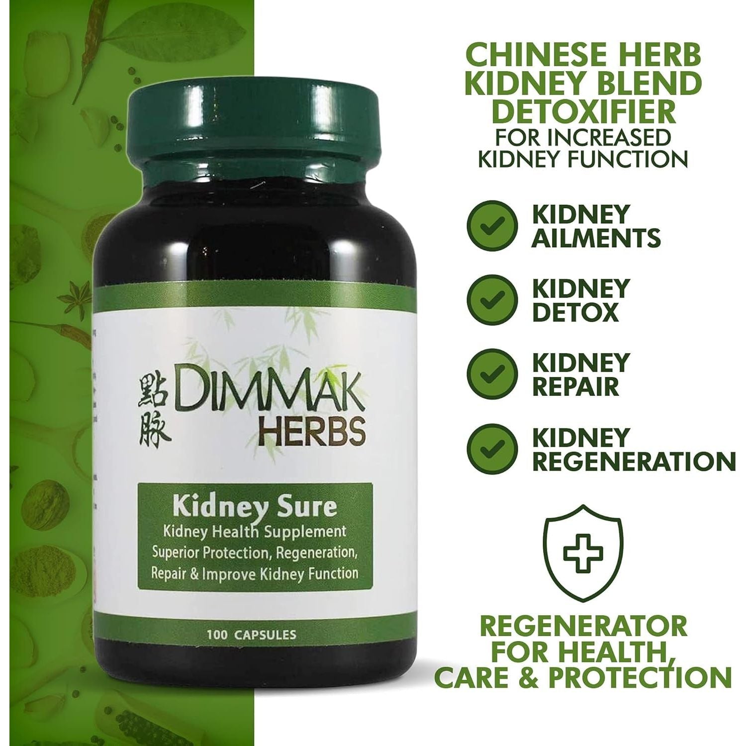 Dimmak Herbs Certified Organic Kidney Sure Health Supplement – 100 Caps 400Mg