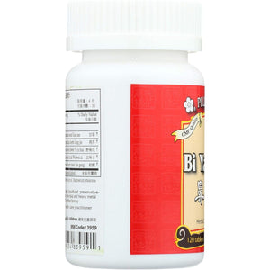 PLUM FLOWER CHINESE TEA Bi Yan Pian Tb, 120 Count