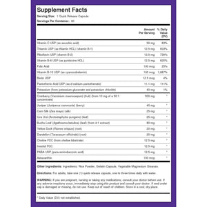 Piping Rock Kidney Support Supplement | 60 Capsules