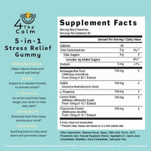 4Thecalm 5In1 Stress Relief Supplement Gummy (Natural Raspberry Flavor, 60 Gummies) - Suppviv