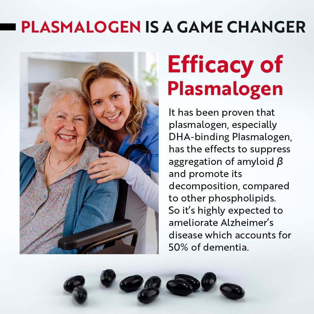 Plasmalogen Sea Squirt Supplement - Brain Health Supplement - 30 Days Supply