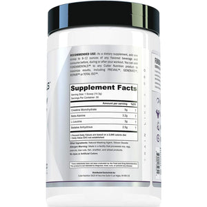 Fundamentals Intra or Post Workout Recovery Drink: 4 Key Ergogenic Aids 30 Servings