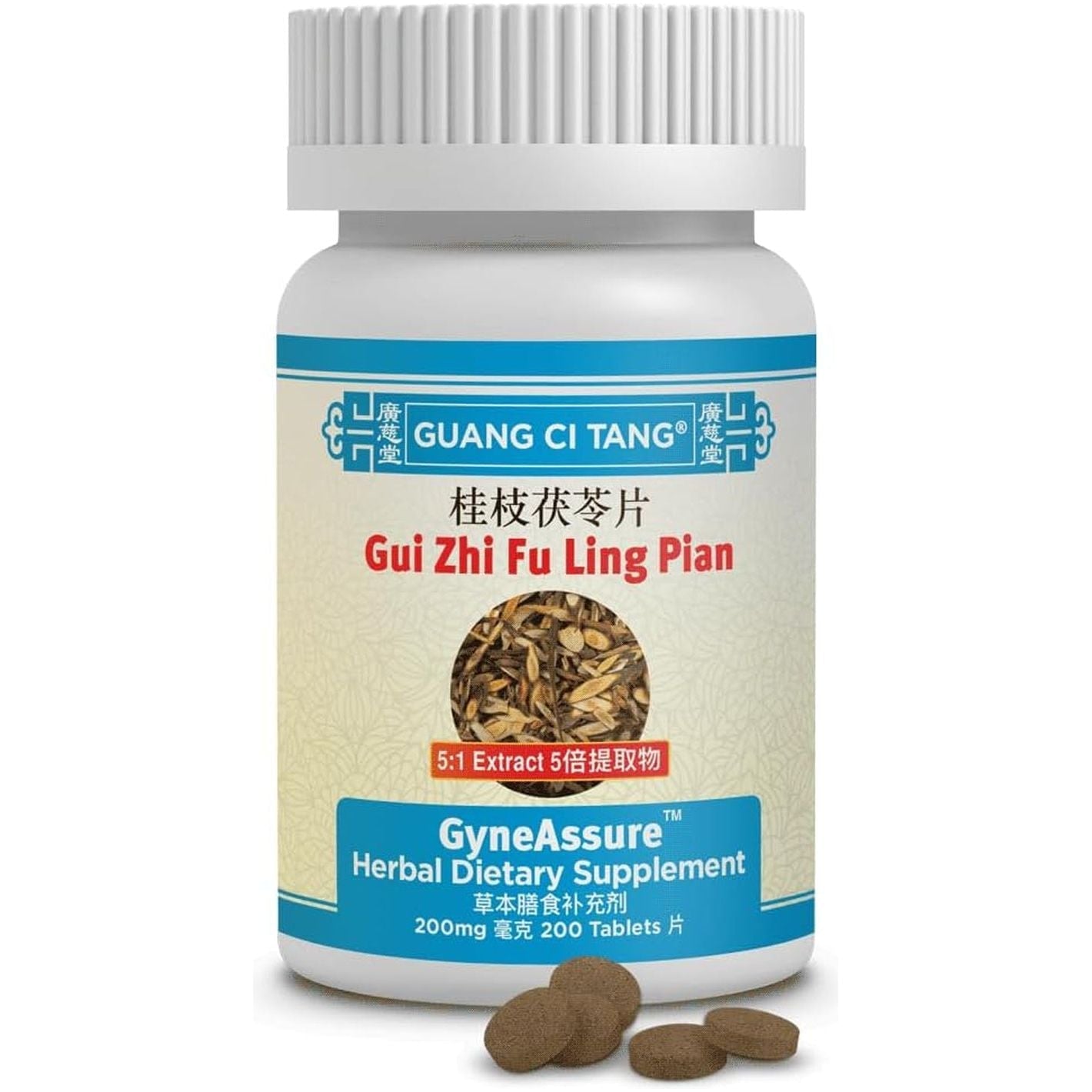 Gui Zhi Fu Ling Pian (Wan) (Gyneassure) 200 Mg 200 Tablets