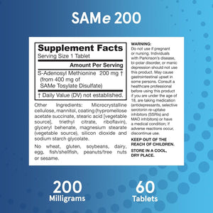 Jarrow Formulas® Same 200 Mg, Supports Joint Health, Liver Function, Brain Metabolism, 60 Tablets
