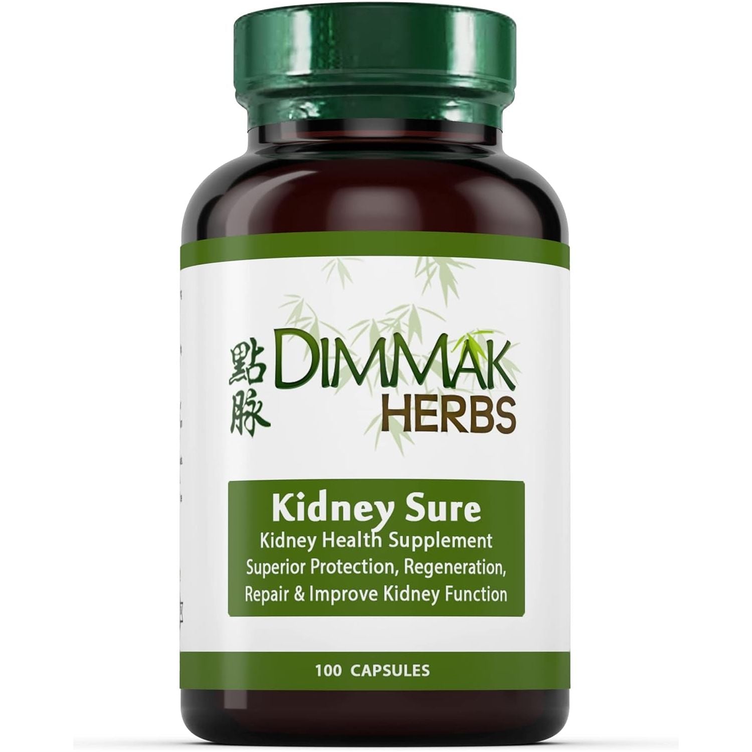 Dimmak Herbs Certified Organic Kidney Sure Health Supplement – 100 Caps 400Mg