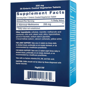 Life Extension Same, Mood, Joint & Liver Support, Gluten-Free, Non-Gmo, Vegetarian, 30 Tablets