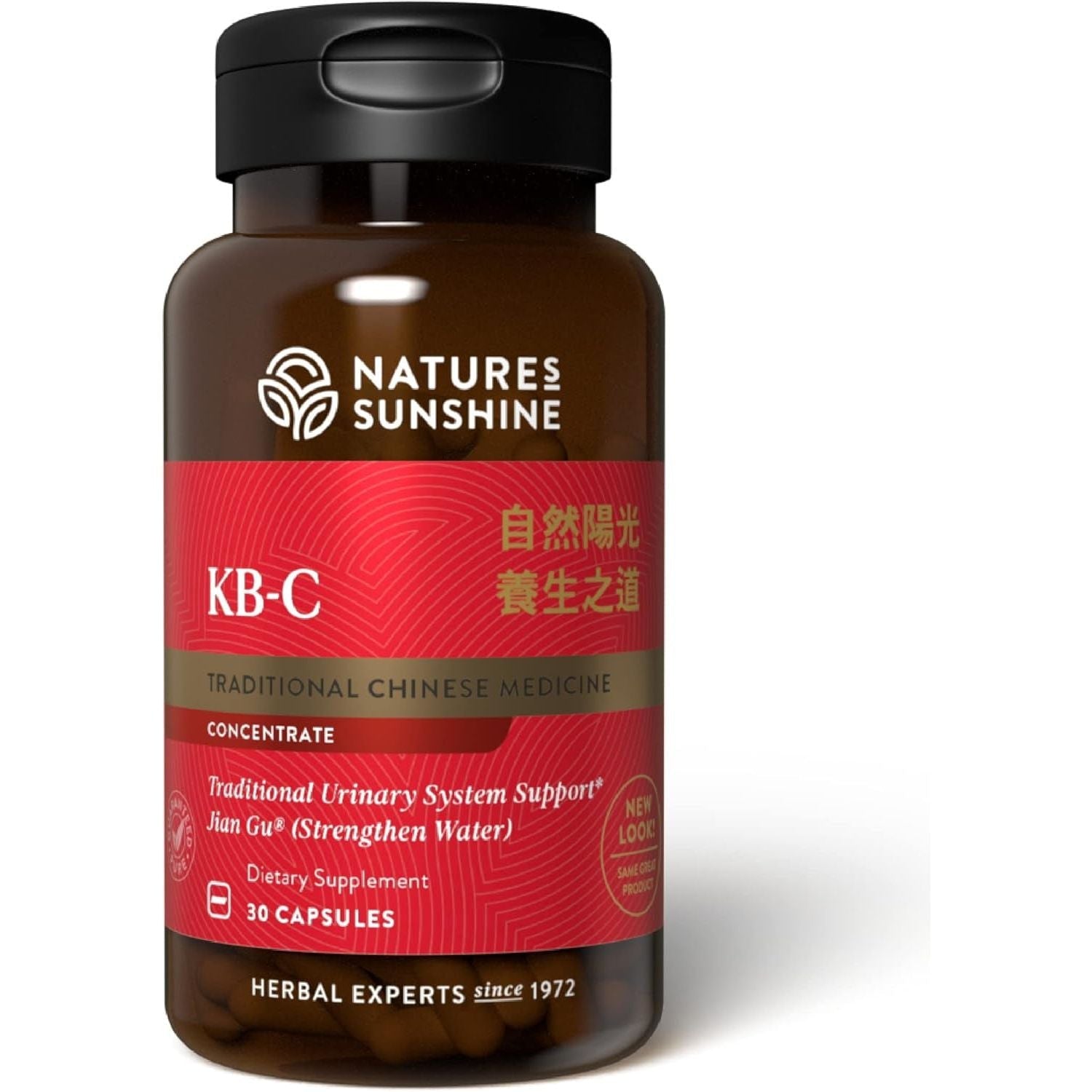 Nature'S Sunshine KB-C, Chinese TCM Concentrate, Strengthens the Urinary System - 30 Capsules
