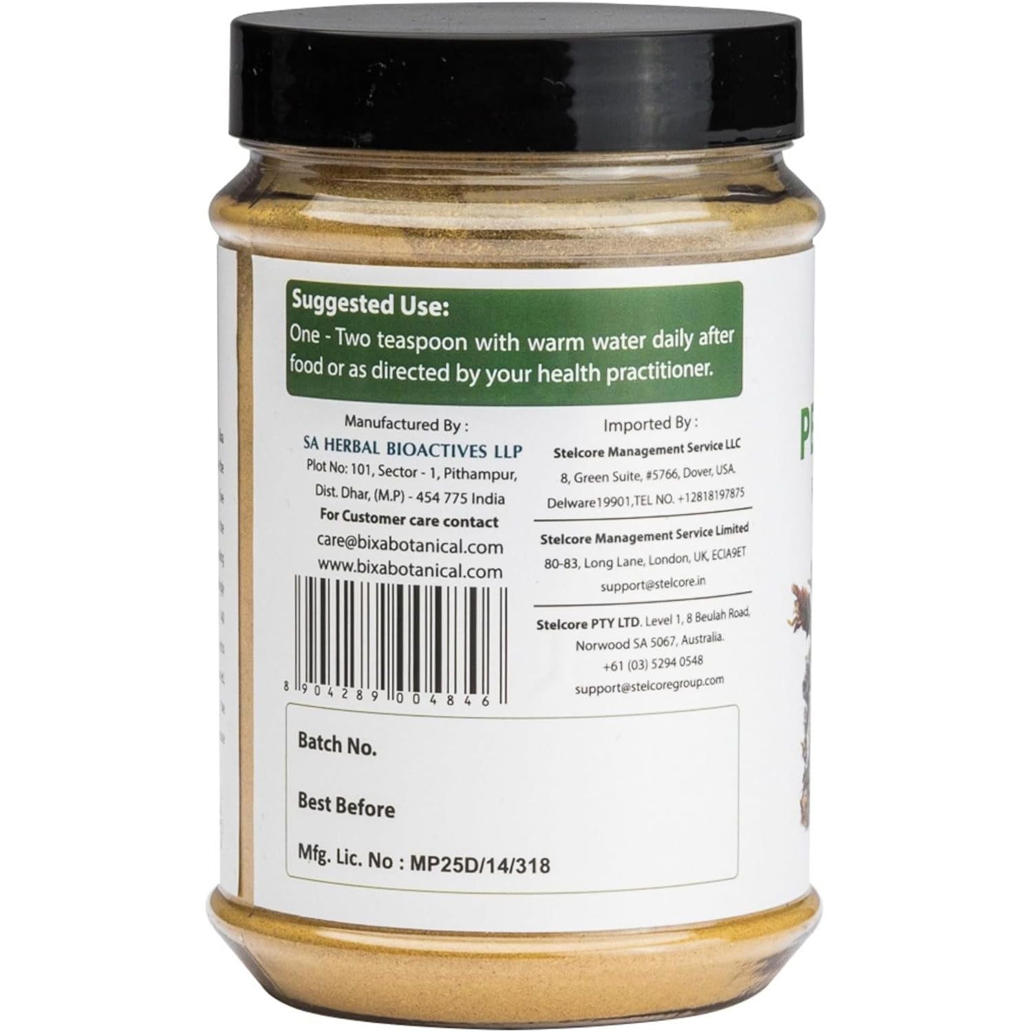 Bixa BOTANICAL Pellitory Root Powder 7 Oz | Gluten Free, Non-Gmo, Steam Treated, Vegan, 100% Pure.