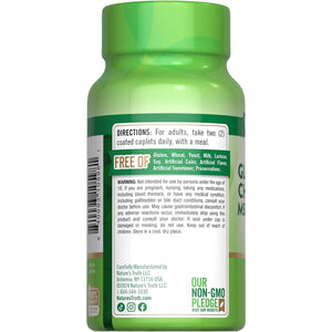 Nature'S Truth Glucosamine Chondroitin MSM Complex | 60 Caplets 