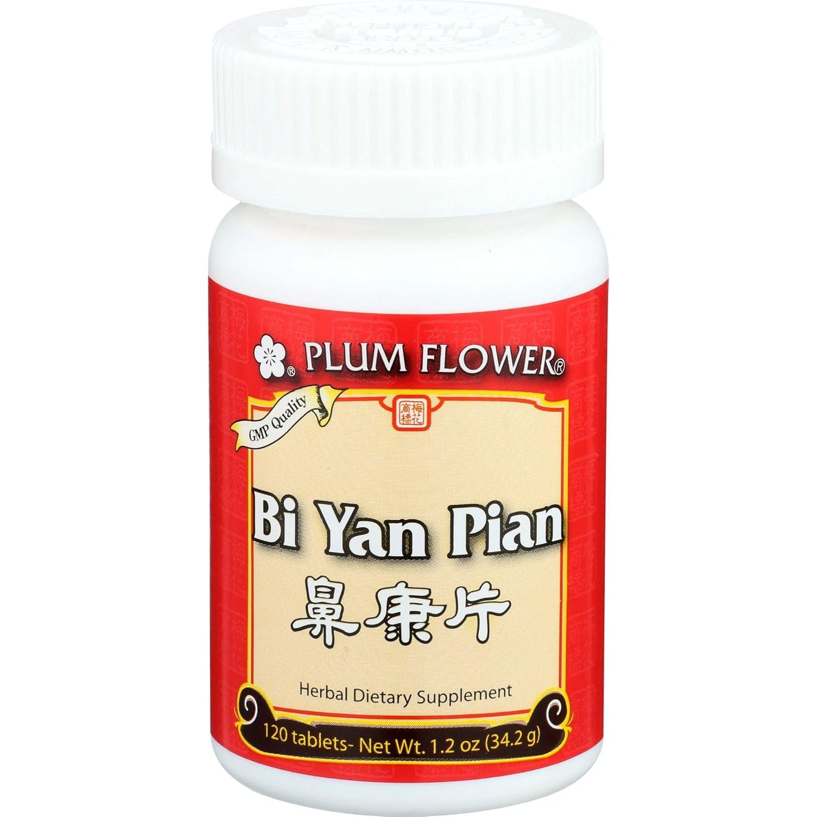 PLUM FLOWER CHINESE TEA Bi Yan Pian Tb, 120 Count