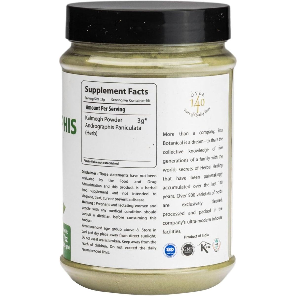 Bixa BOTANICAL Andrographis Powder 200 Grams 7 OZ Herbal Supplement - Suppviv