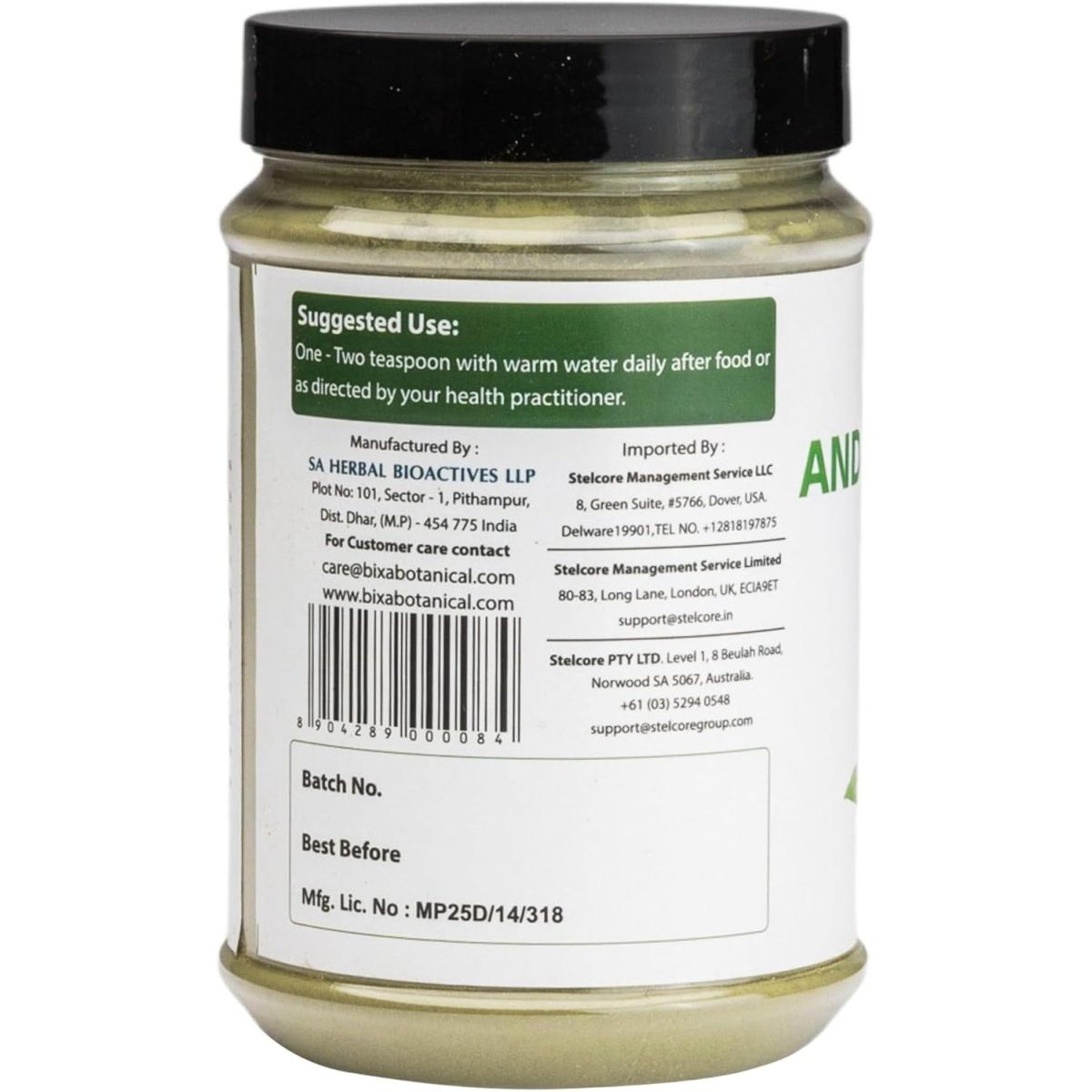 Bixa BOTANICAL Andrographis Powder 200 Grams 7 OZ Herbal Supplement - Suppviv