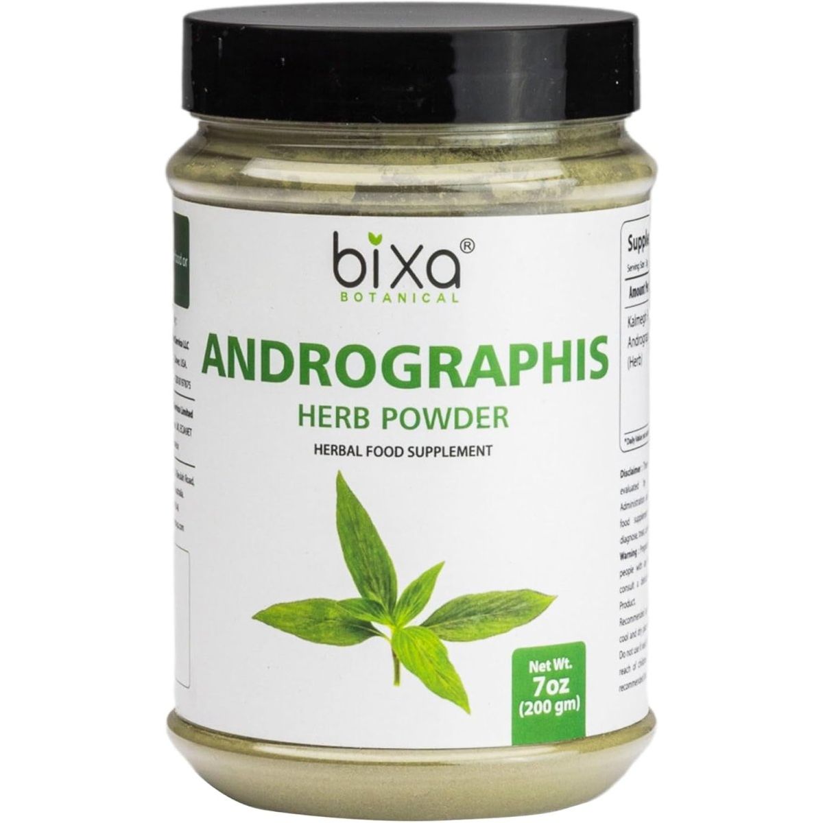 Bixa BOTANICAL Andrographis Powder 200 Grams 7 OZ Herbal Supplement - Suppviv