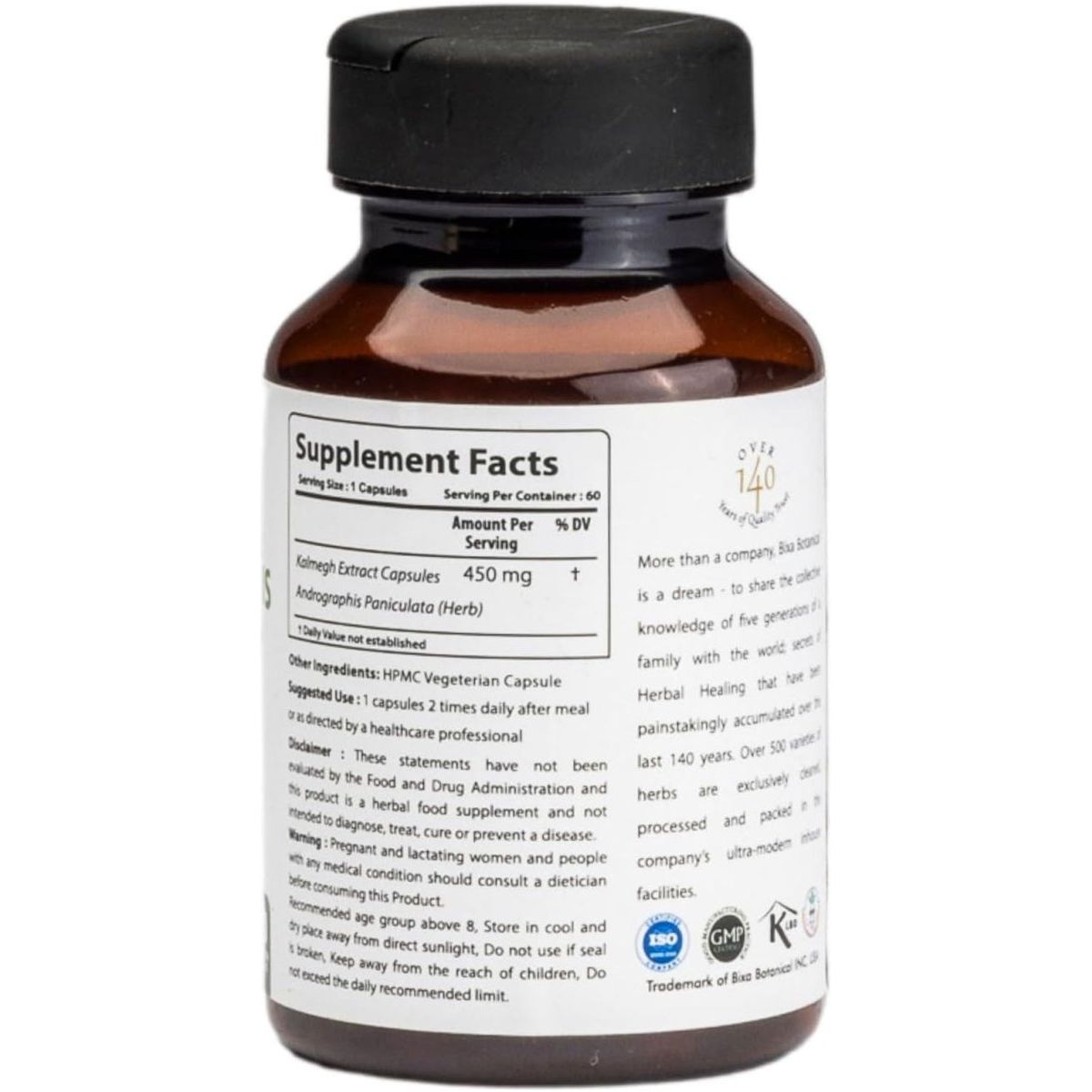 Bixa BOTANICAL Ayurvedic Natural Herbal Supplement 1 PACK - Suppviv