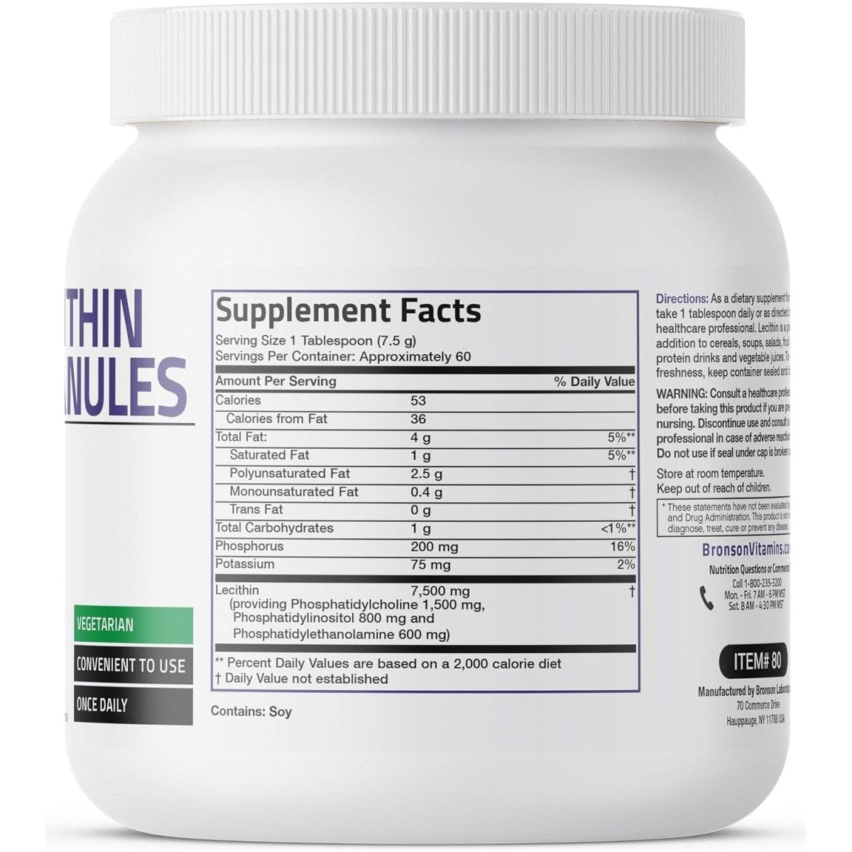 Bronson Lecithin Granules (Powder) 7500 MG, 1 Lbs (454 Grams, or 16 Ounces) - Suppviv