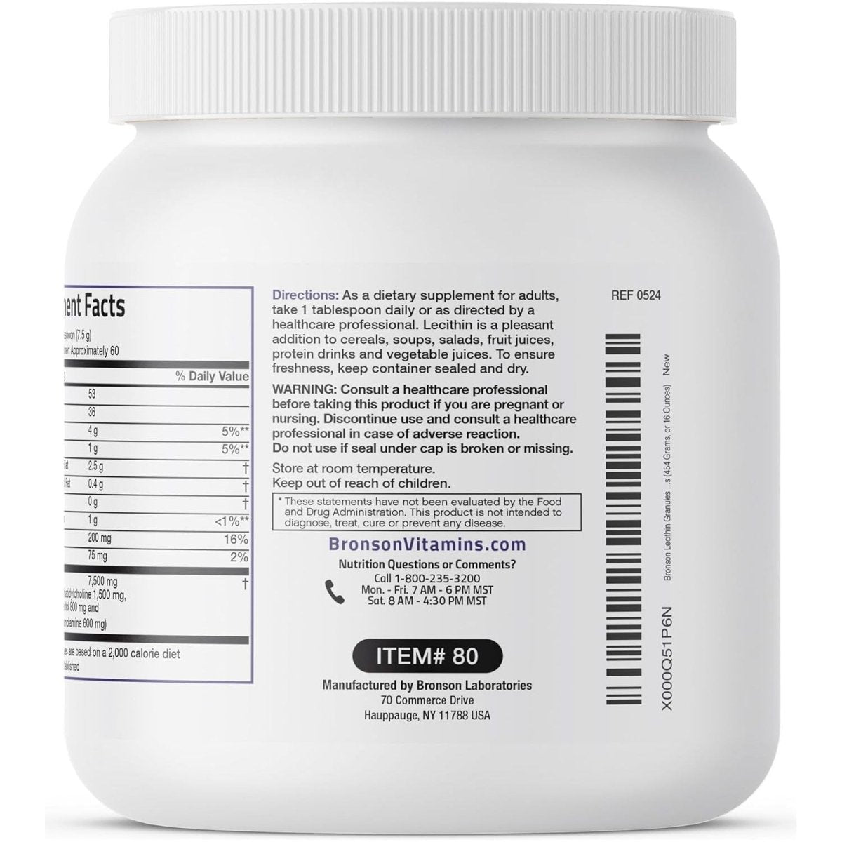 Bronson Lecithin Granules (Powder) 7500 MG, 1 Lbs (454 Grams, or 16 Ounces) - Suppviv