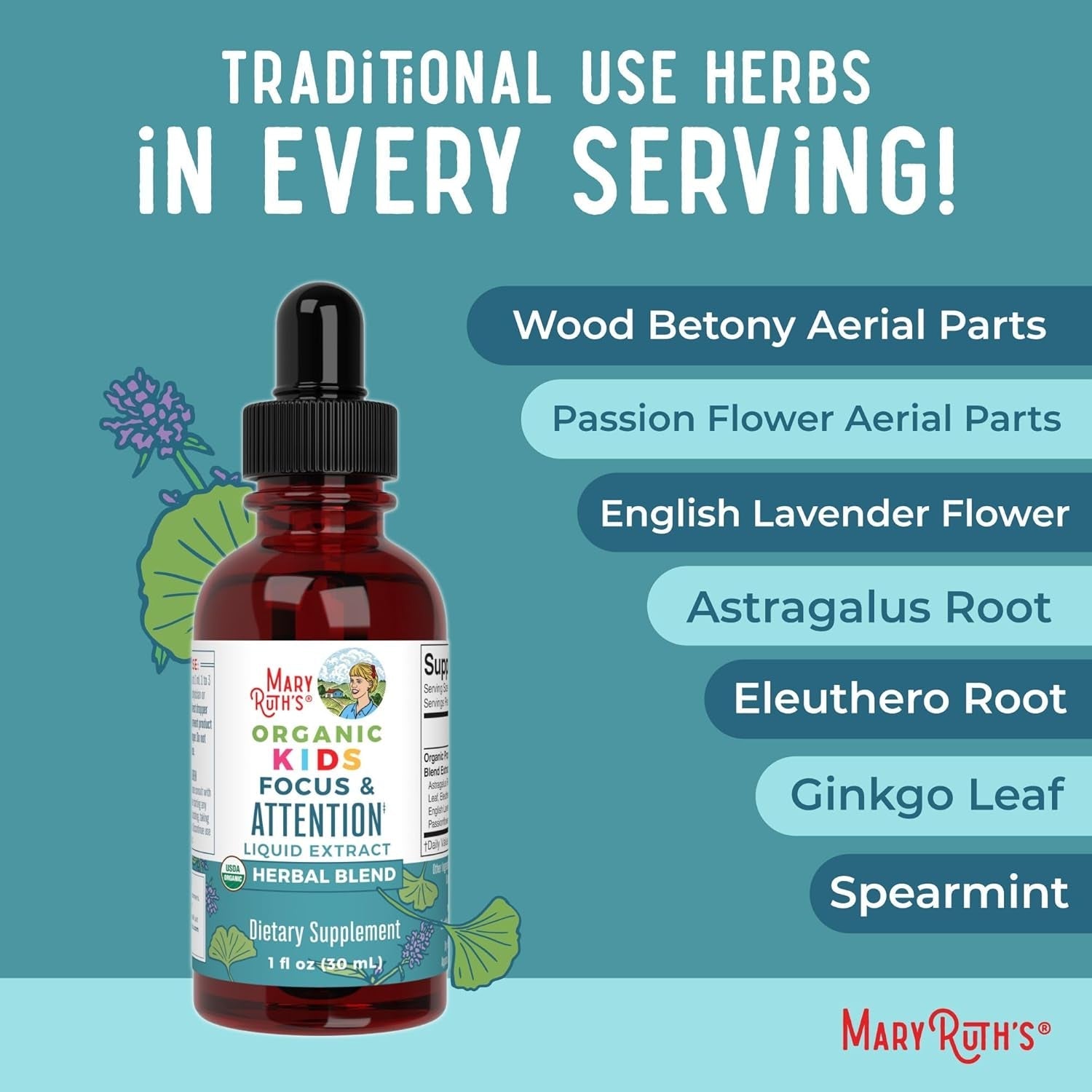 Maryruth Organics Kids Brain Supplements for Memory and Focus 30 Servings