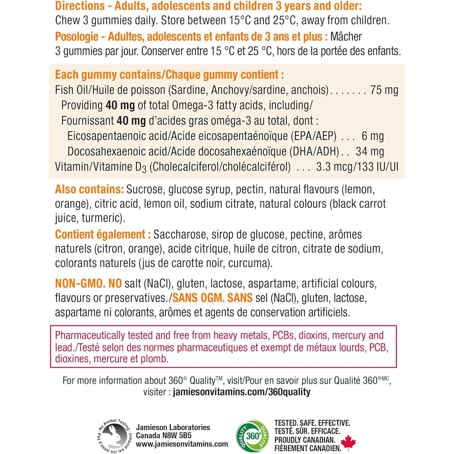 Jamieson Omega-3 Gummy NEW 90 Gummies