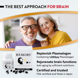 Plasmalogen Sea Squirt Supplement - Brain Health Supplement - 30 Days Supply
