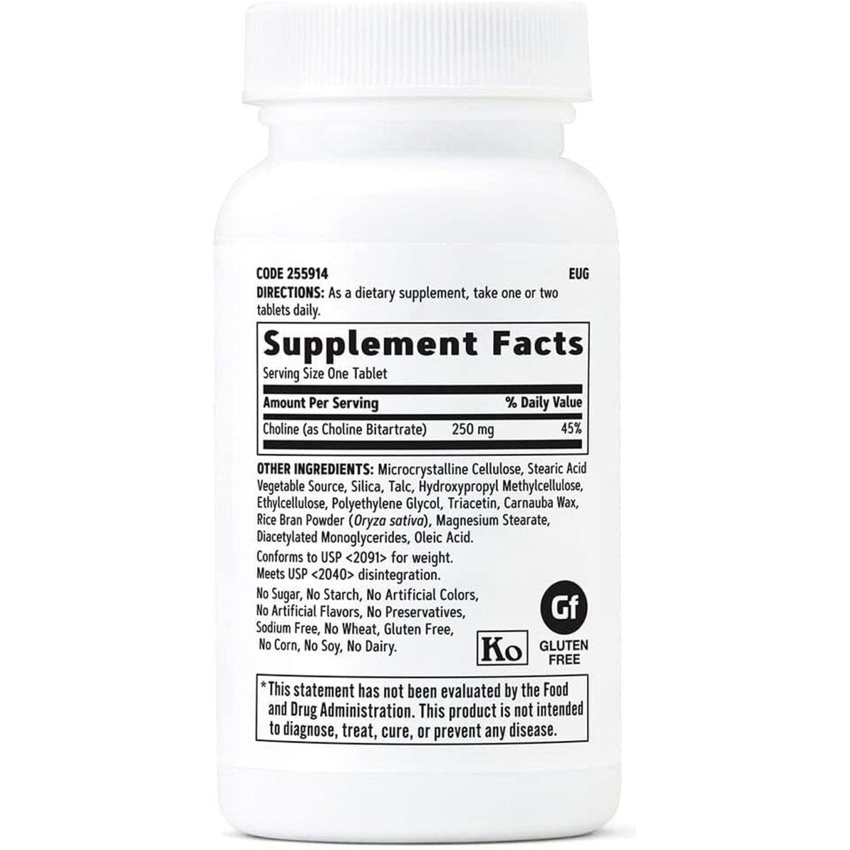 GNC Choline 250Mg | Supports Brain, Liver and Cardiovascular Health, Vegetarian | 100 Tablets - Suppviv