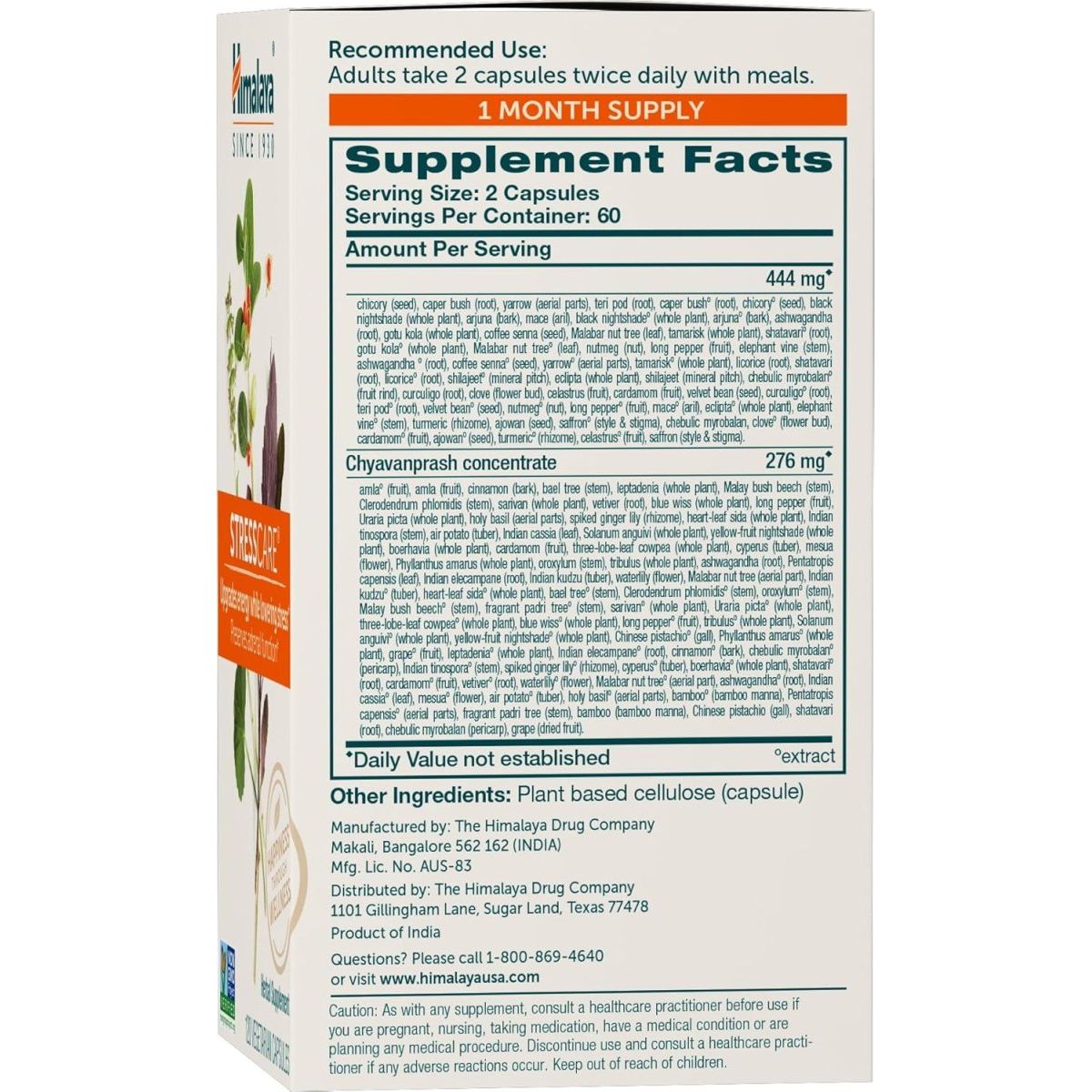 Himalaya Stresscare Herbal Supplement, 120 Capsules - Suppviv