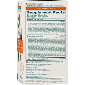 Himalaya Stresscare Herbal Supplement, 120 Capsules - Suppviv