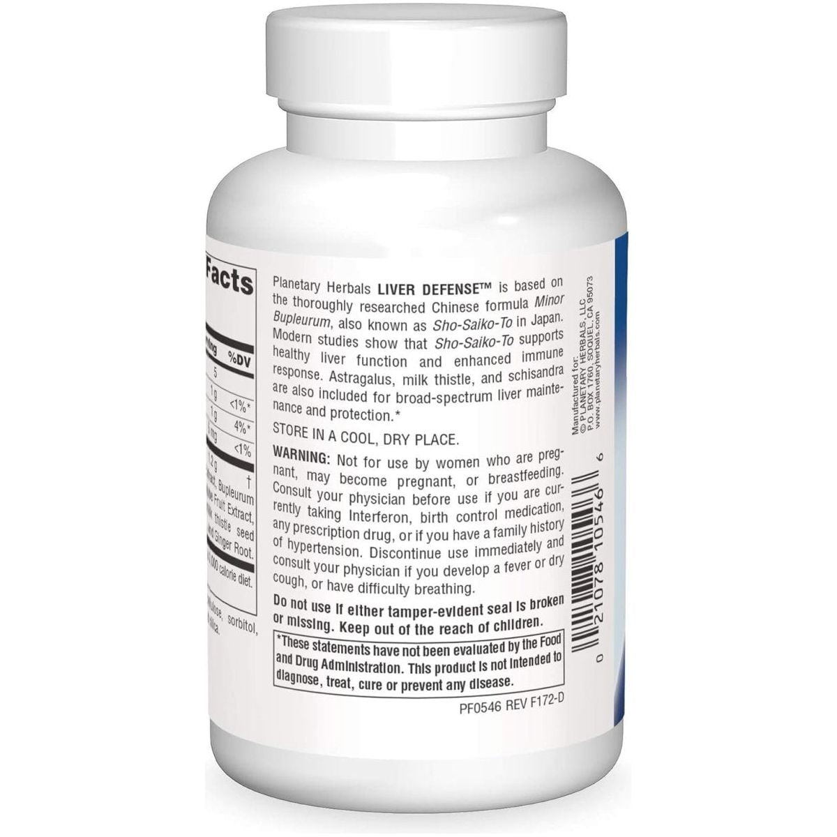 Liver Defense Planetary Herbals 120 Tabs 1 PACK - Suppviv