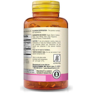 MASON NATURAL Lecithin with Kelp/Vitamin B6 plus Apple Cider Vinegar - Dual Action Formula 100 Softgels - Suppviv