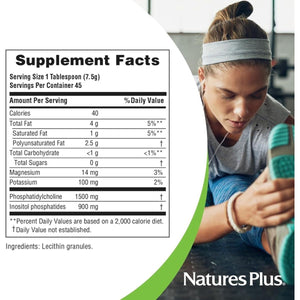 Natures plus Lecithin Granules - 95% Soy Phosphatides, 12 Oz - Lecithin Powder Supplement 45 Servings - Suppviv