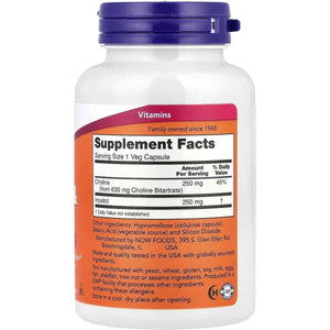 Now Foods Choline & Inositol 500 Mg - 100 Caps - Suppviv
