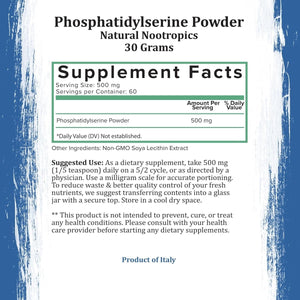 Phosphatidylserine Powder | Phosphatidylserine Supplement Powder | Nootropics Brain Support Supplement - Suppviv